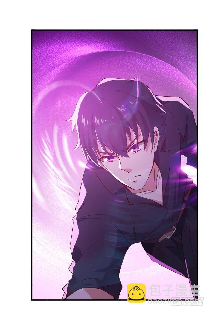 🍲重生都市天尊 第71话 灭合欢门 第21页