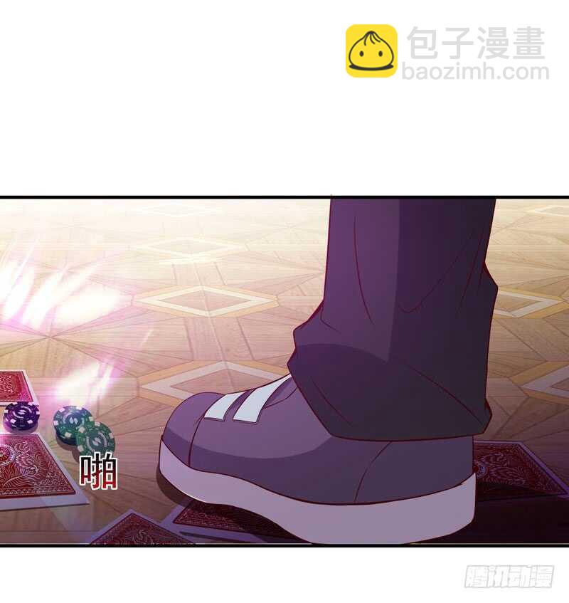 🍲重生都市天尊 第71话 灭合欢门 第24页