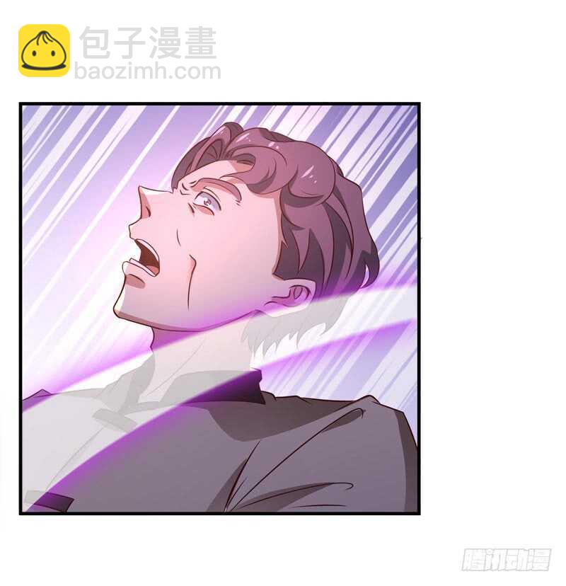 🍲重生都市天尊 第71话 灭合欢门 第3页