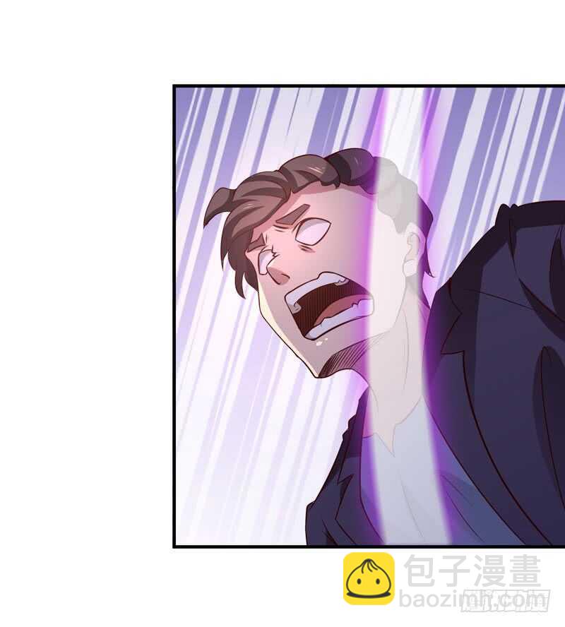 🍲重生都市天尊 第71话 灭合欢门 第4页