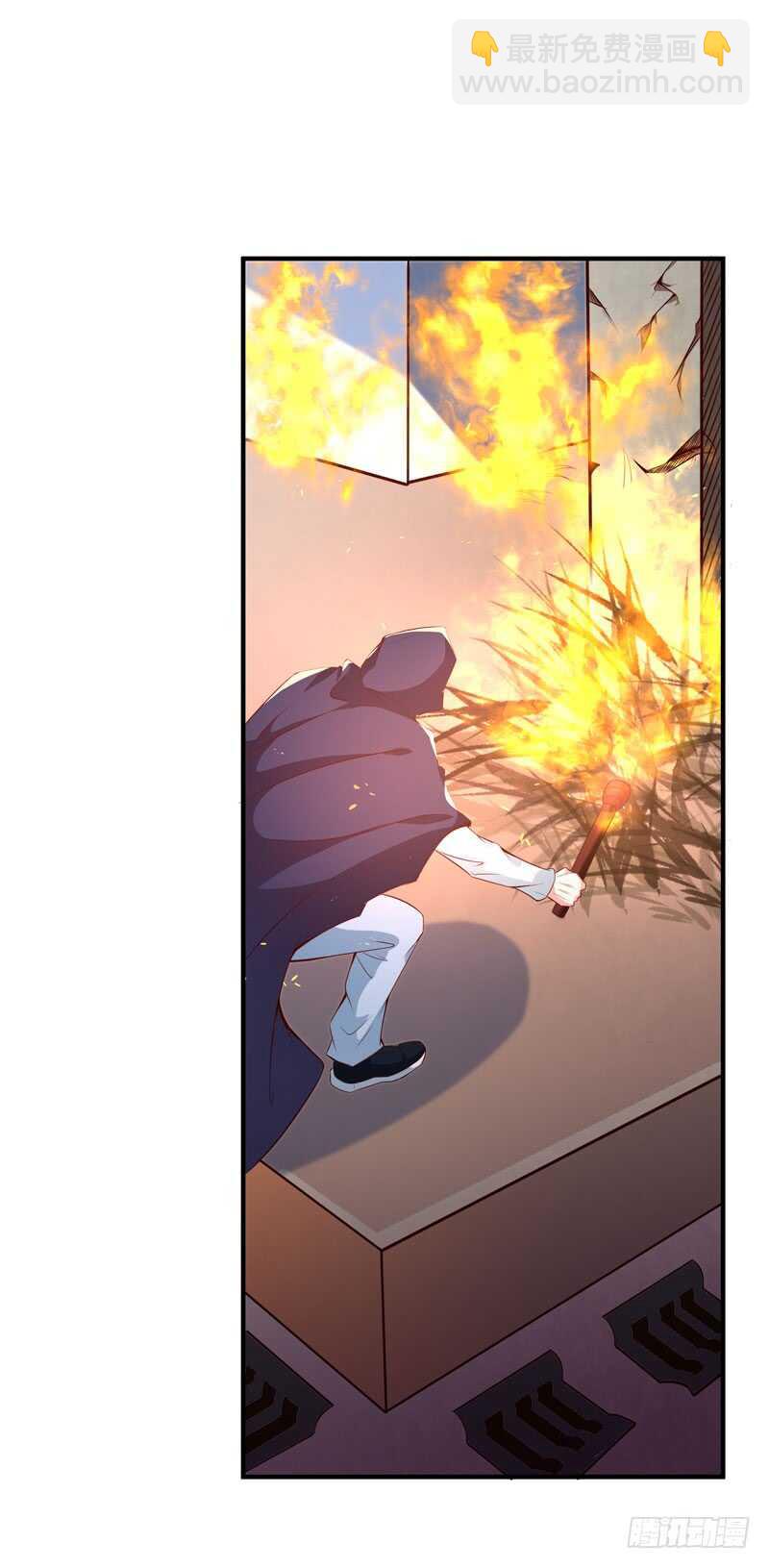 🍲重生都市天尊 第71话 灭合欢门 第6页