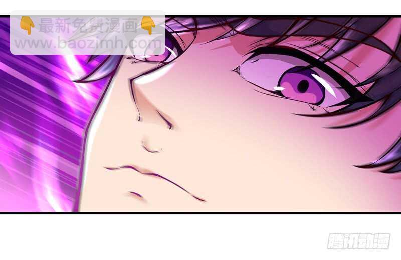 🍲重生都市天尊 第73话 意在秒杀 第22页
