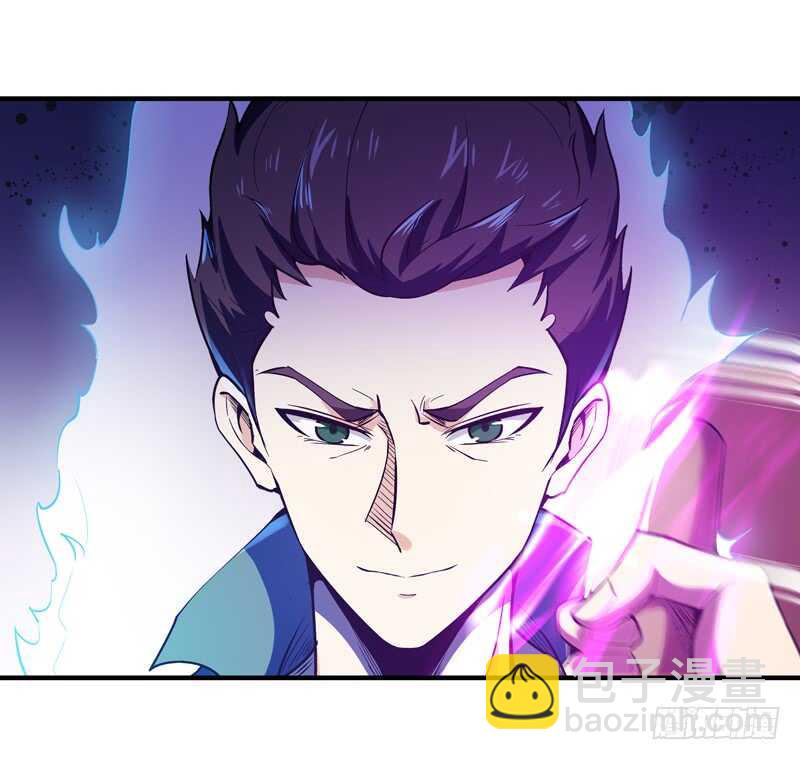 🍲重生都市天尊 第73话 意在秒杀 第23页