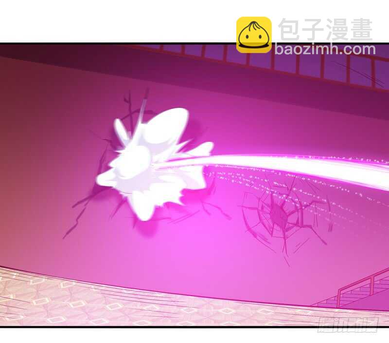 🍲重生都市天尊 第73话 意在秒杀 第32页