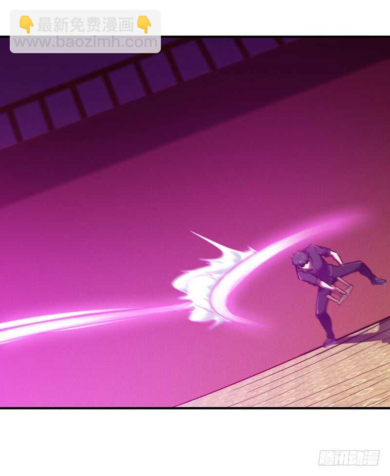 🍲重生都市天尊 第73话 意在秒杀 第39页