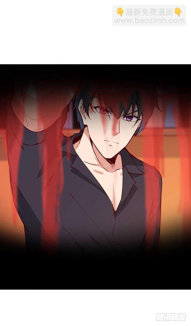 🍲重生都市天尊 第75话 恐怖如斯 第24页