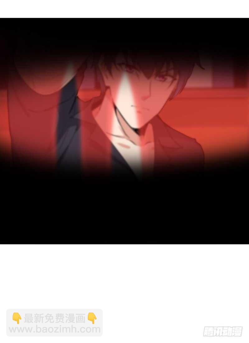 🍲重生都市天尊 第75话 恐怖如斯 第25页