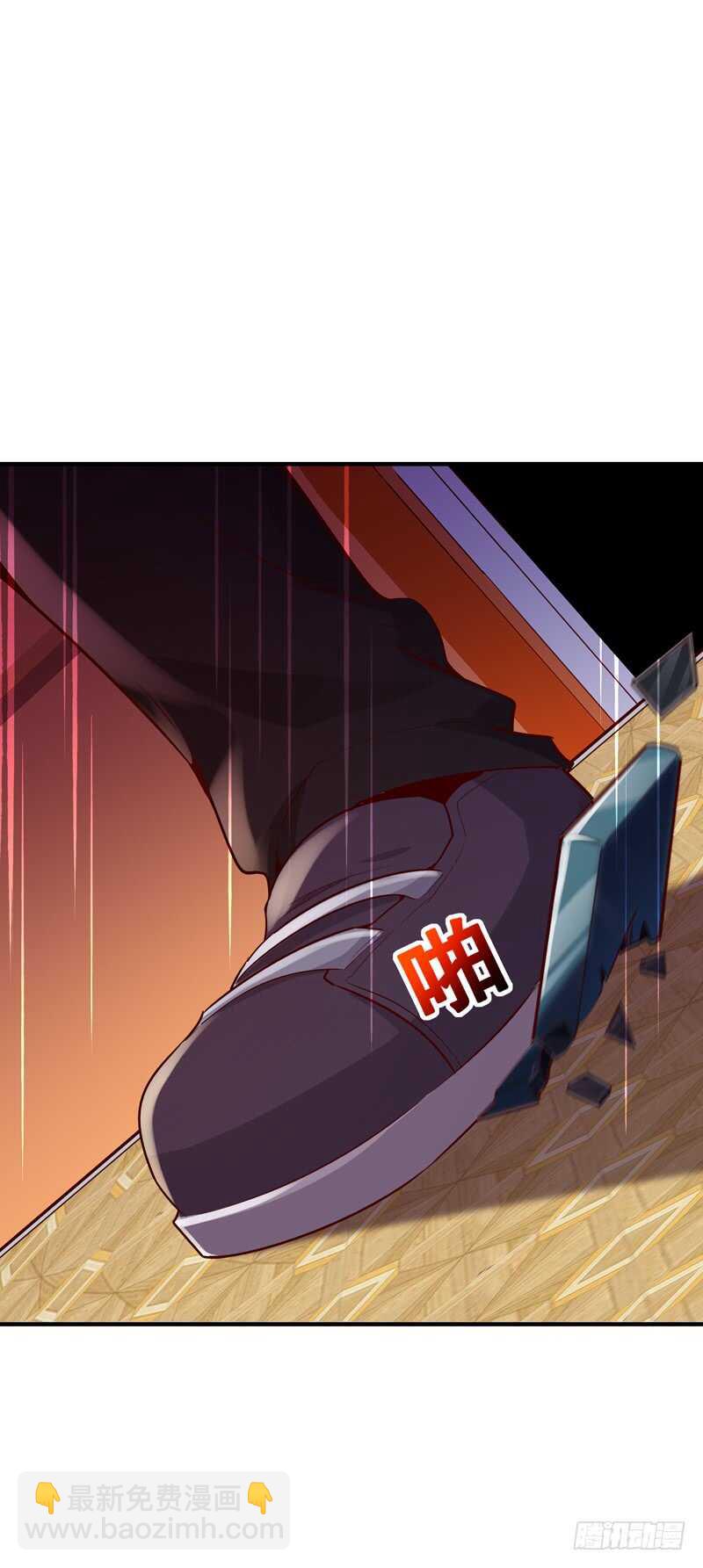 🍲重生都市天尊 第75话 恐怖如斯 第30页