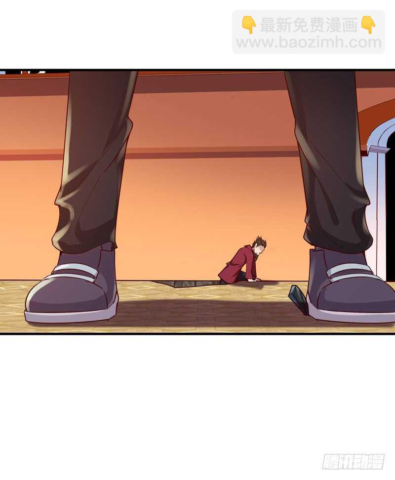 🍲重生都市天尊 第75话 恐怖如斯 第31页