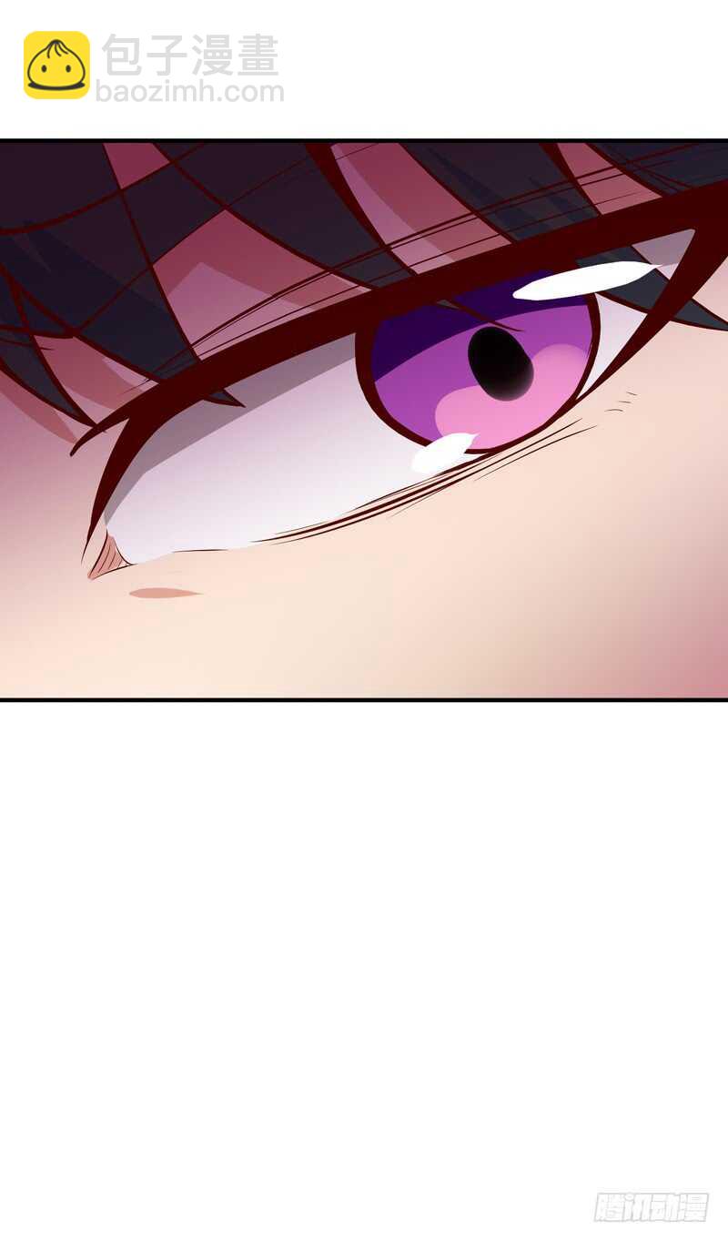 🍲重生都市天尊 第75话 恐怖如斯 第33页