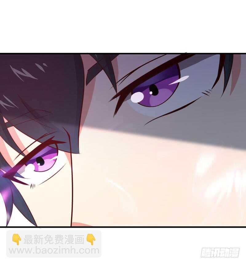 🍲重生都市天尊 第77话 取你狗命 第16页