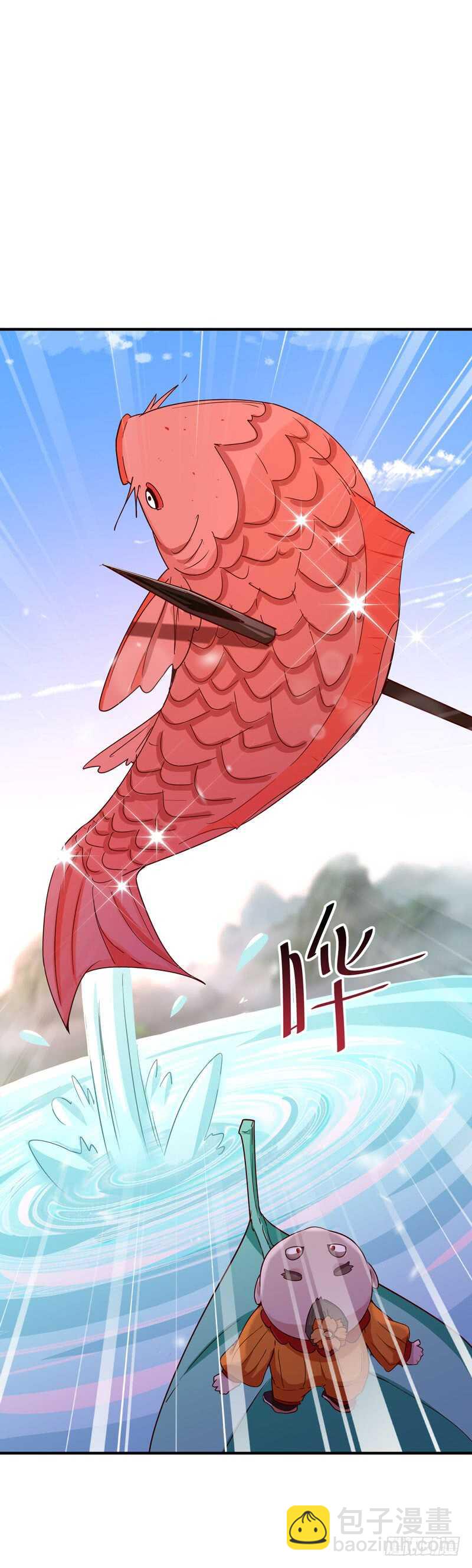 🍲重生都市天尊 第79话 偶遇山精 第19页