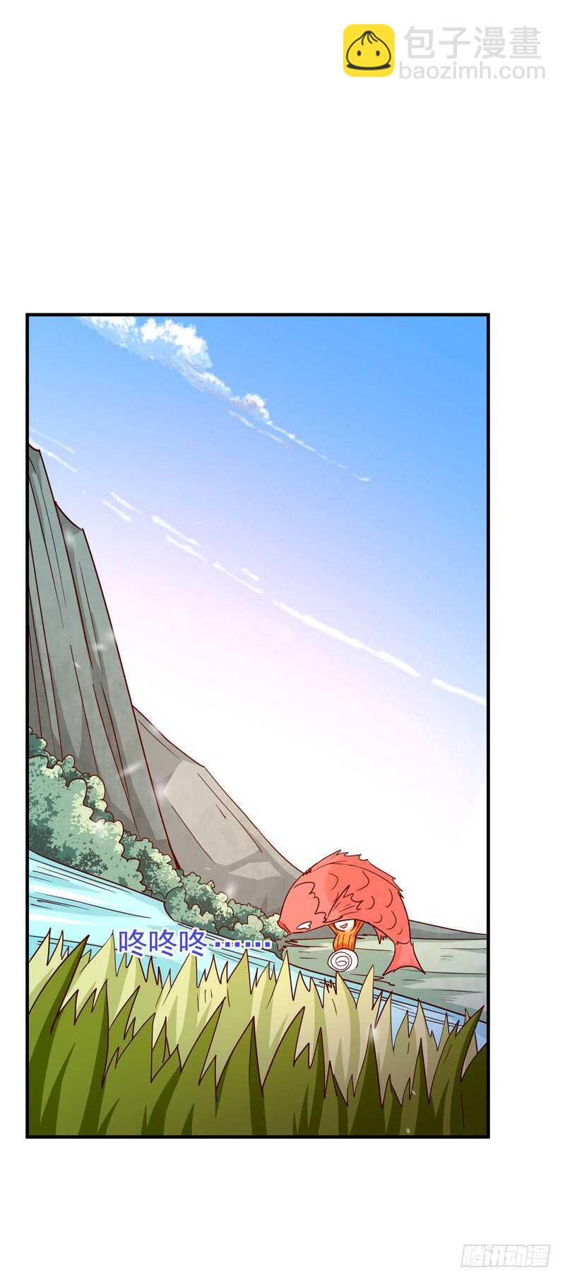 🍲重生都市天尊 第79话 偶遇山精 第20页