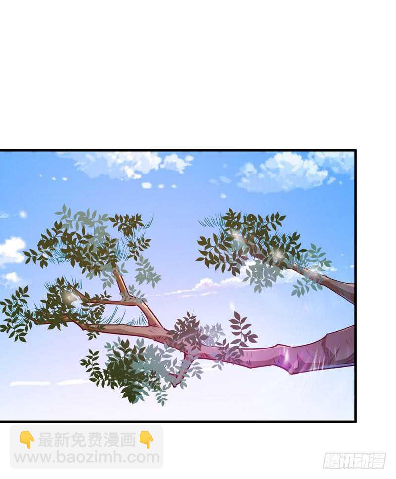 🍲重生都市天尊 第79话 偶遇山精 第30页