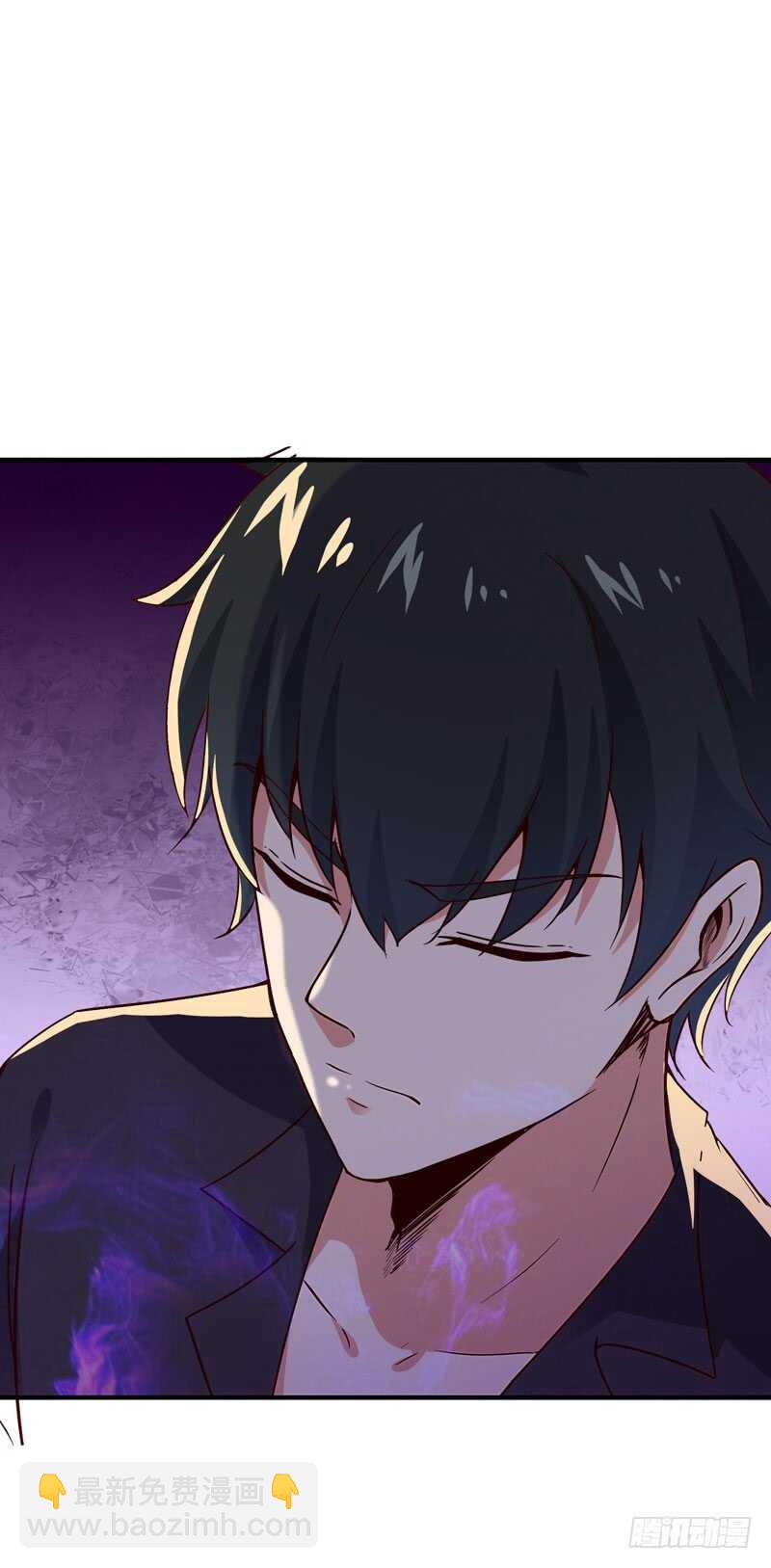 🍲重生都市天尊 第79话 偶遇山精 第6页