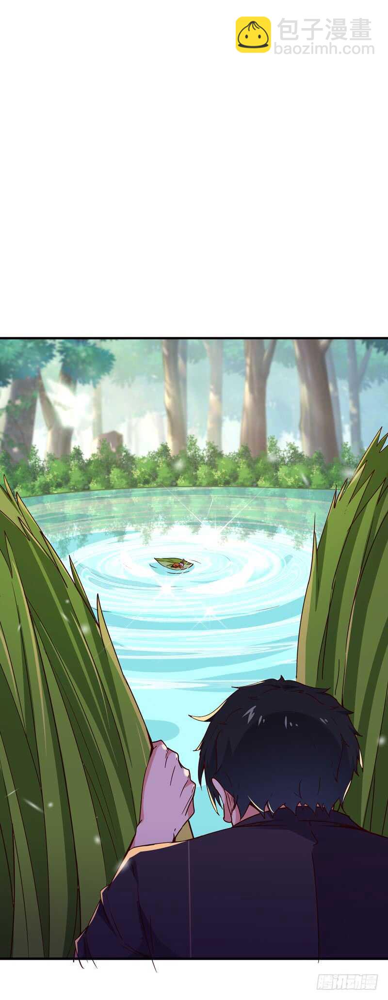 🍲重生都市天尊 第79话 偶遇山精 第9页