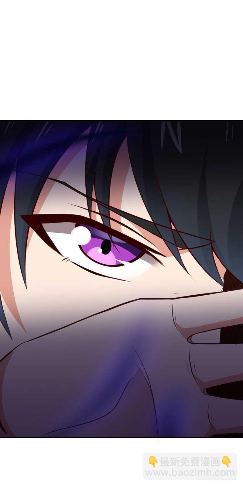 🍲重生都市天尊 第81话 尸鬼宗 第24页
