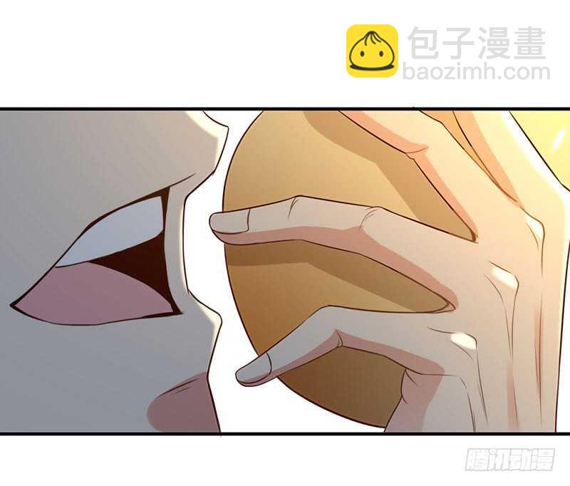 🍲重生都市天尊 第81话 尸鬼宗 第7页