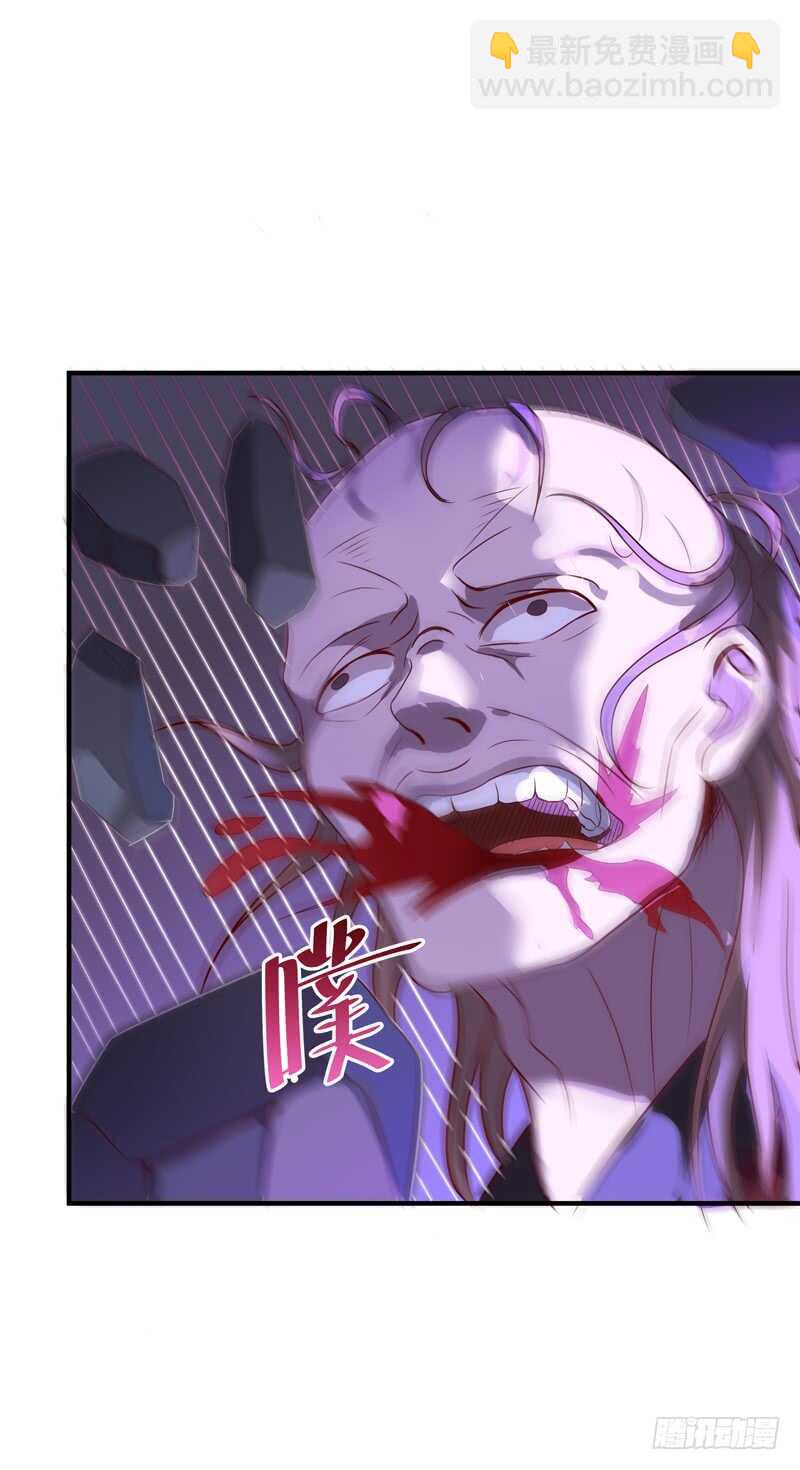 🍲重生都市天尊 第83话 飞僵出世 第31页