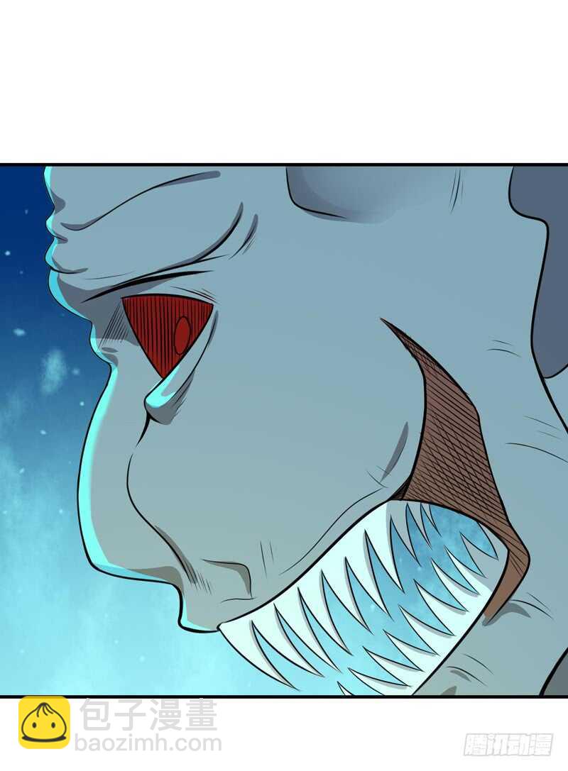 🍲重生都市天尊 第85话 九州龙气 第20页