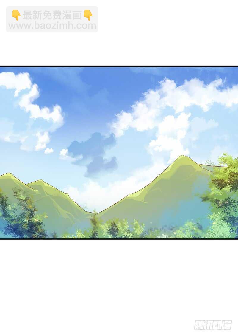 🍲重生都市天尊 第87话 秦牧仙逝 第17页