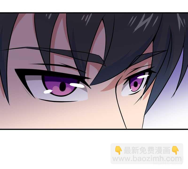 🍲重生都市天尊 第87话 秦牧仙逝 第37页