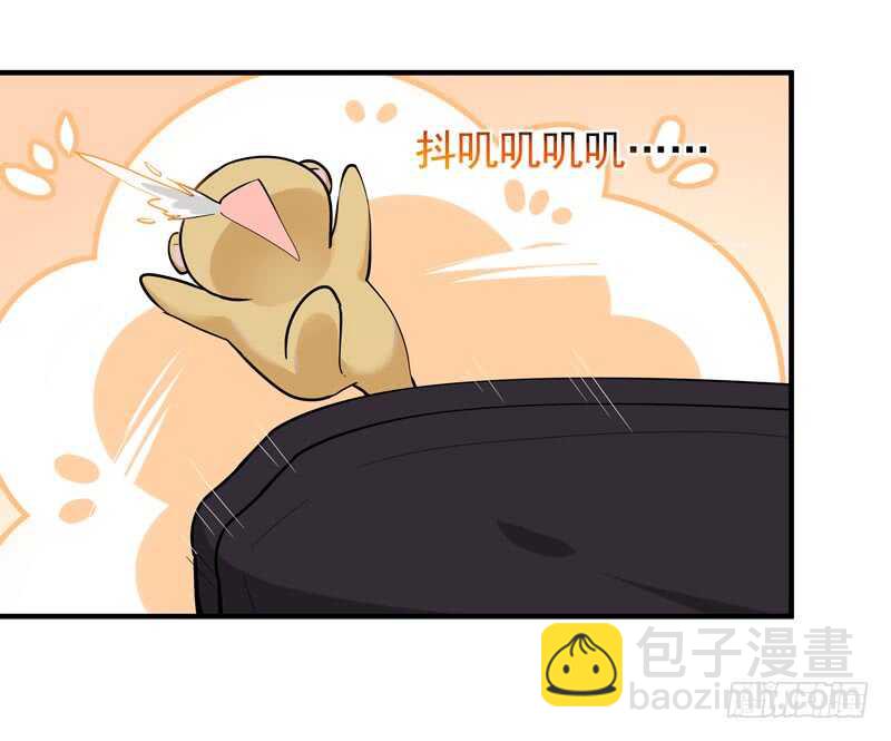 🍲重生都市天尊 第89话 玄阴之体 第36页