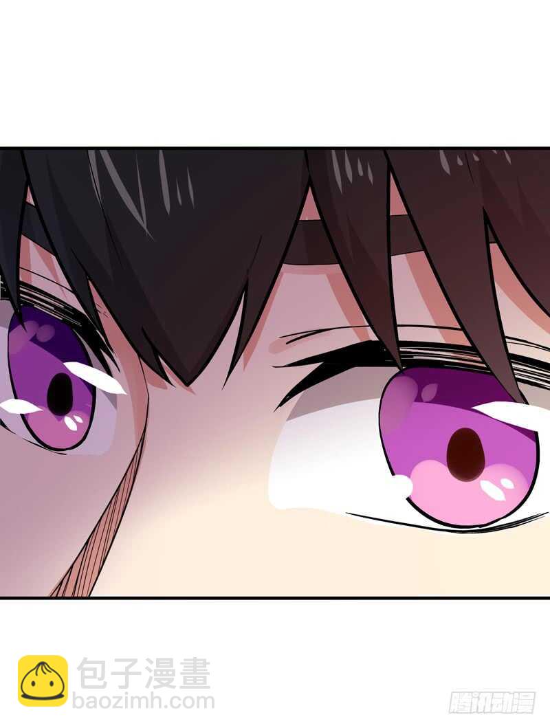 🍲重生都市天尊 第89话 玄阴之体 第5页