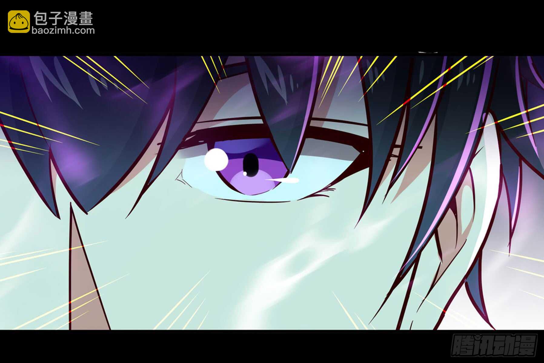 🍲重生都市天尊 第93话 犯我华夏者，不能活 第13页