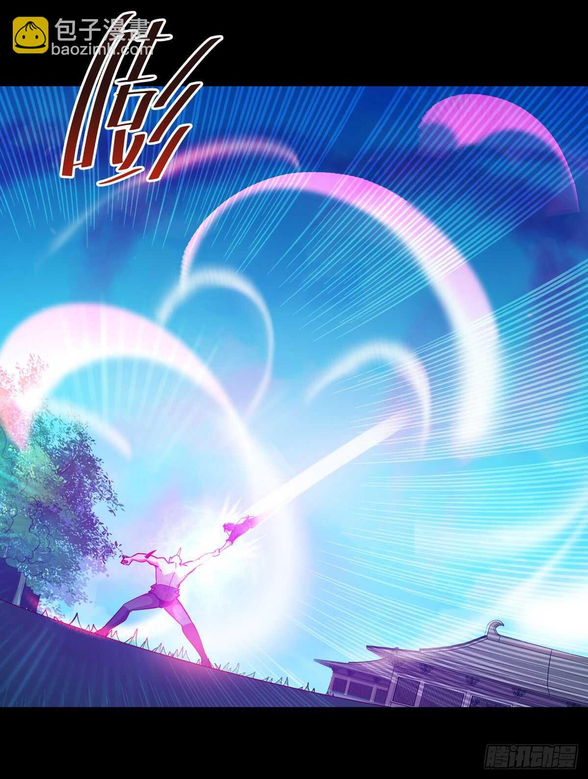 🍲重生都市天尊 第93话 犯我华夏者，不能活 第25页