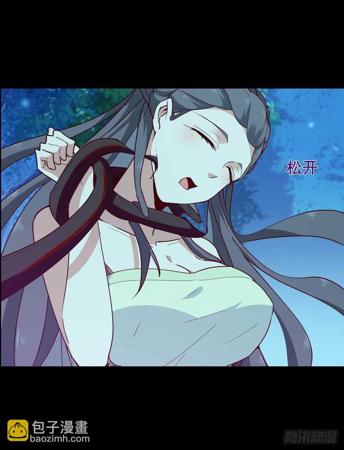 🍲重生都市天尊 第93话 犯我华夏者，不能活 第35页