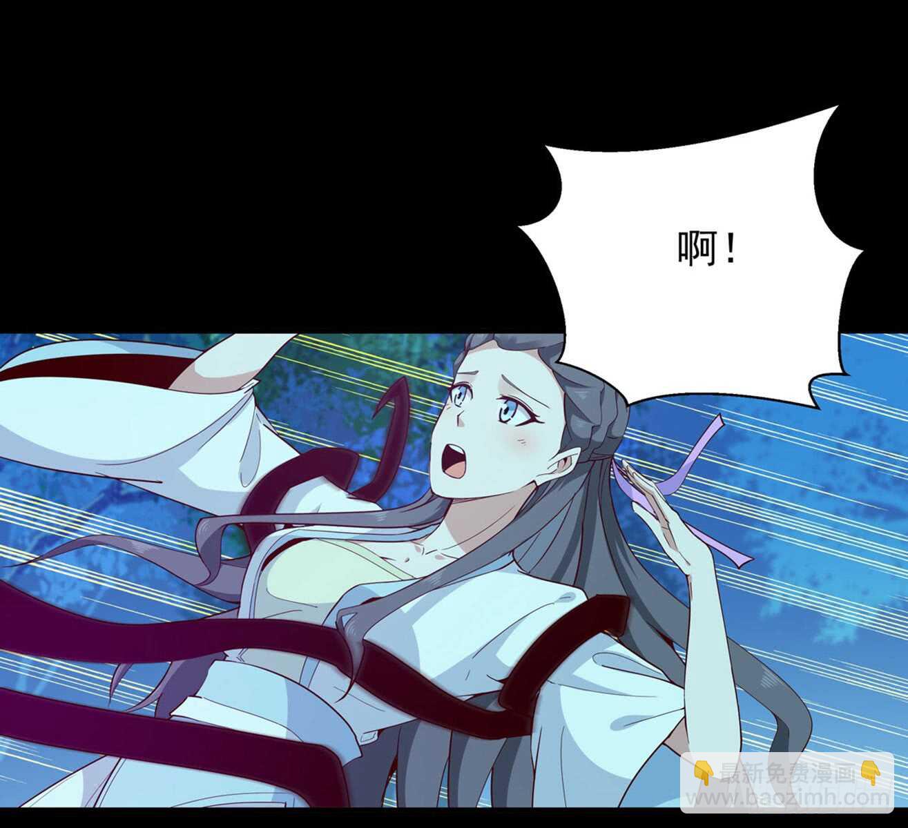 🍲重生都市天尊 第93话 犯我华夏者，不能活 第8页