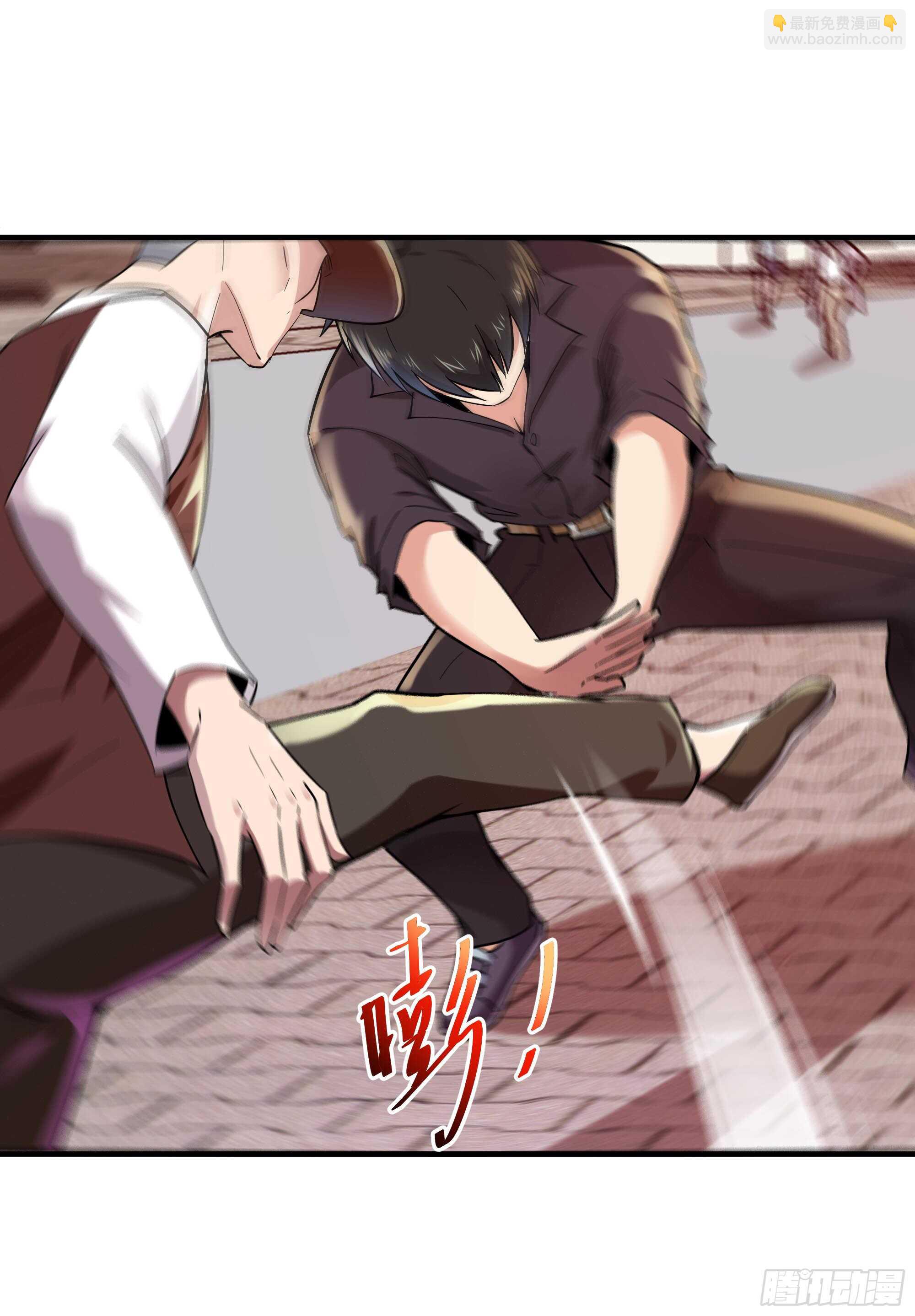 🍲重生都市天尊 第95话 传授功法 第28页