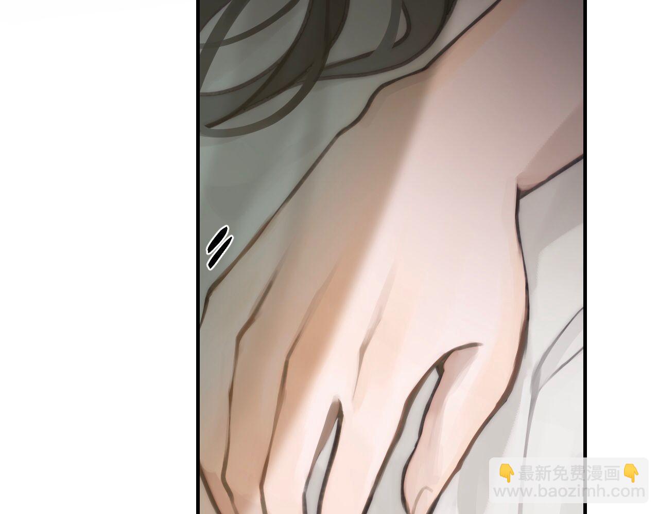 🍲重生恶臣模式 序章（双男主人设） 第14页