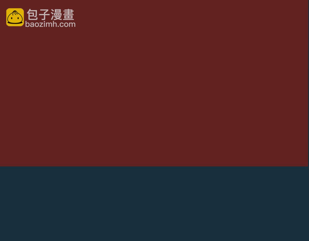🍲重生恶臣模式 序章（双男主人设） 第29页