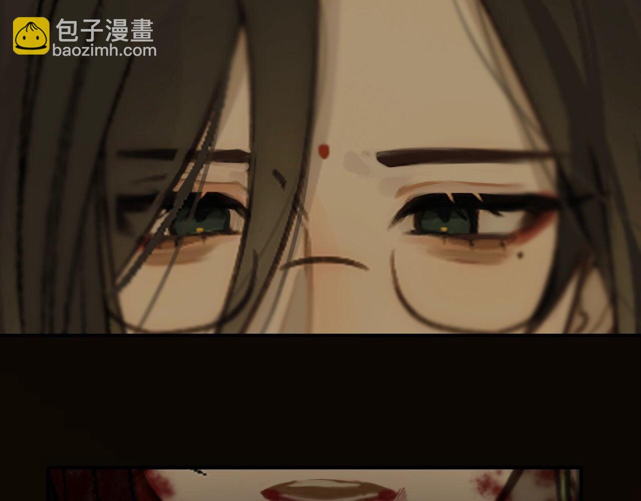 🍲重生恶臣模式 序章（双男主人设） 第6页
