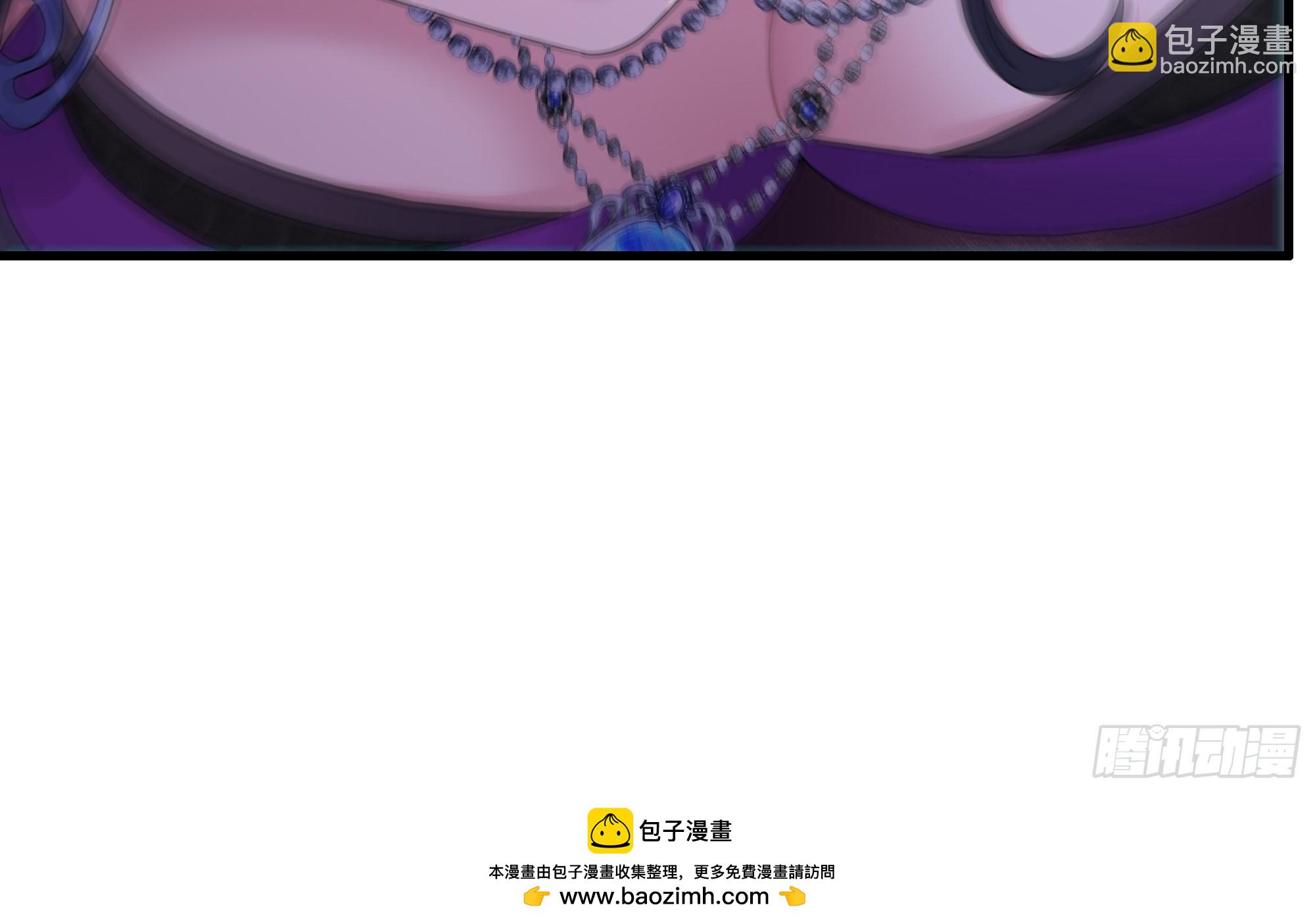 99 申公豹的过往(1/2)-第101话