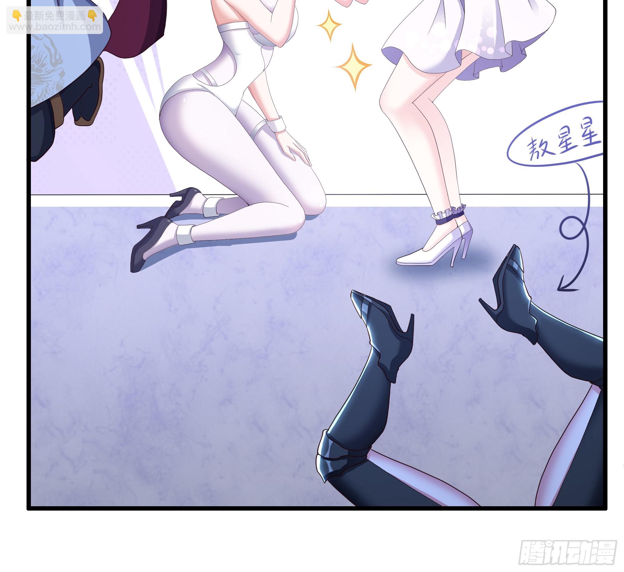 103 是日骑型还是夜骑型(1/2)-第105话