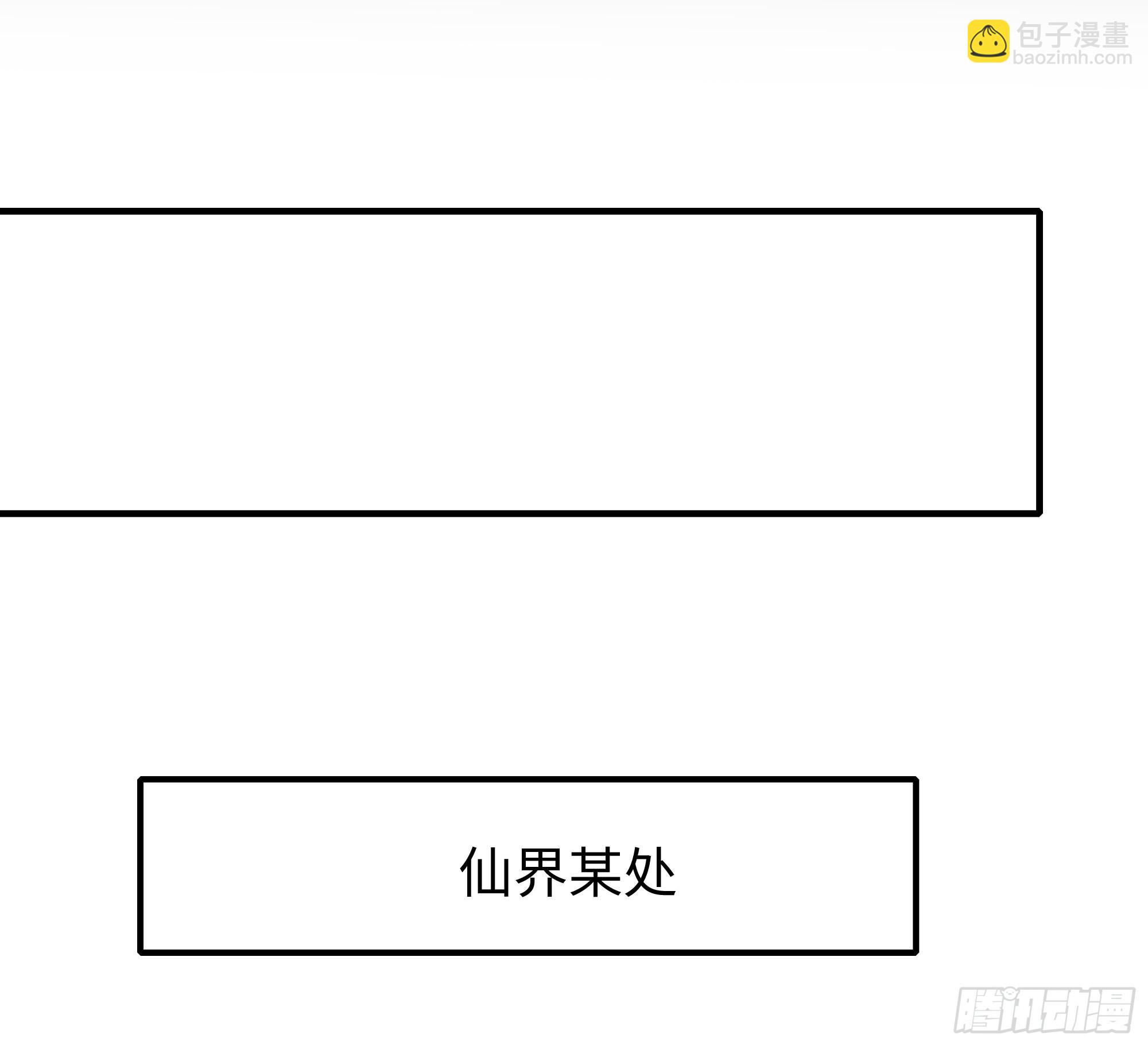 105 骑马的汉子威武雄壮(1/2)-第107话