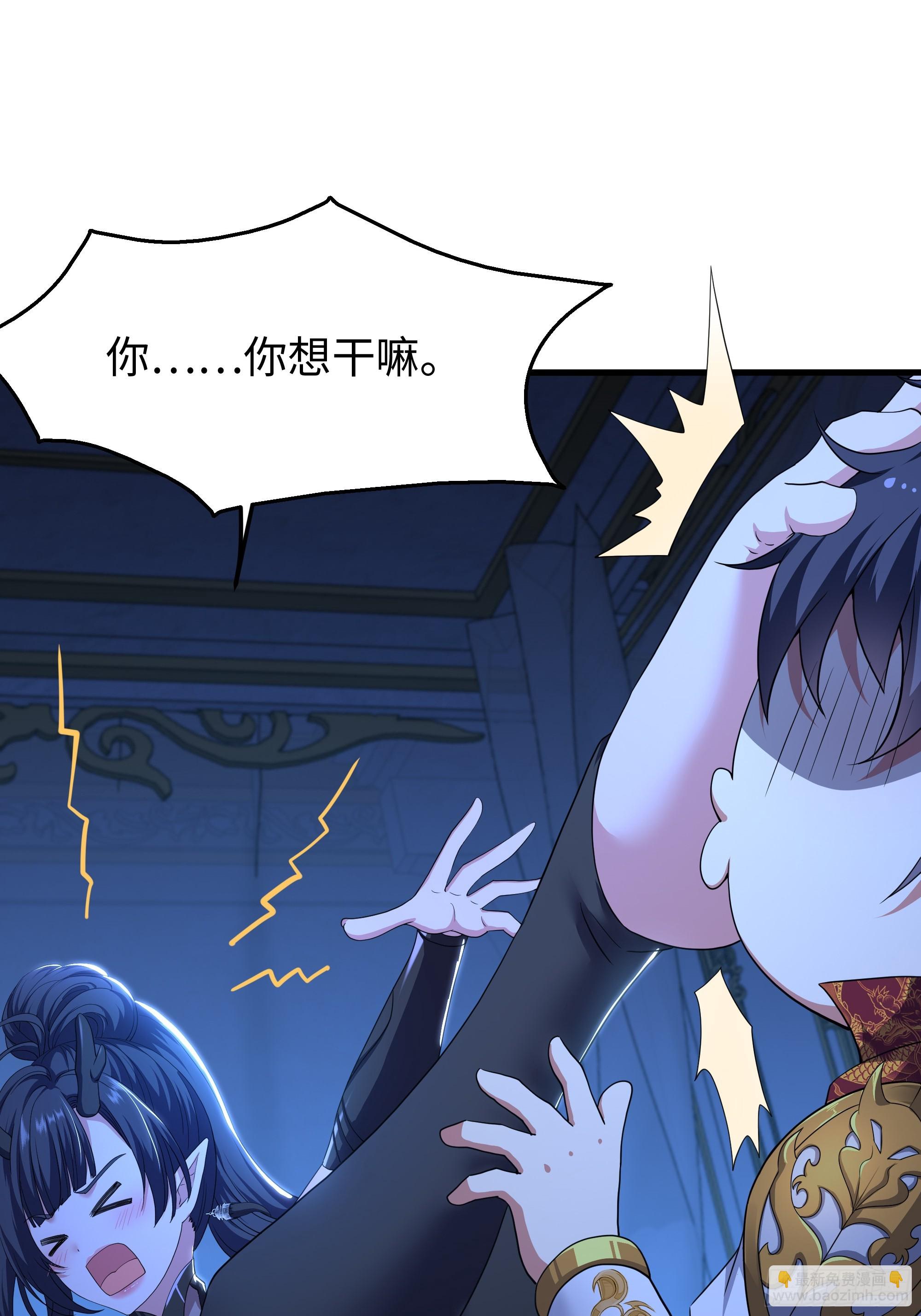 105 骑马的汉子威武雄壮(1/2)-第107话