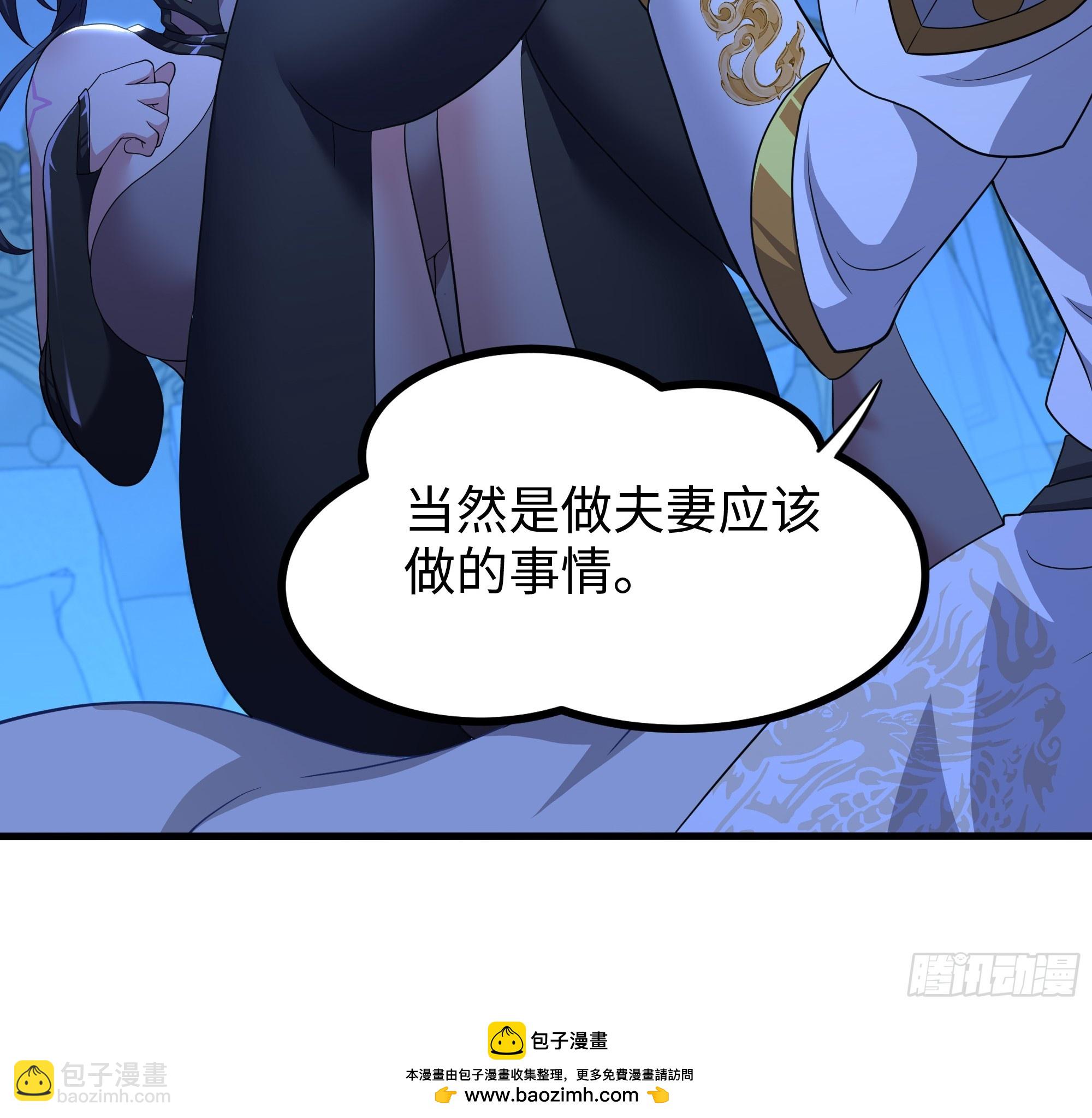 105 骑马的汉子威武雄壮(1/2)-第107话