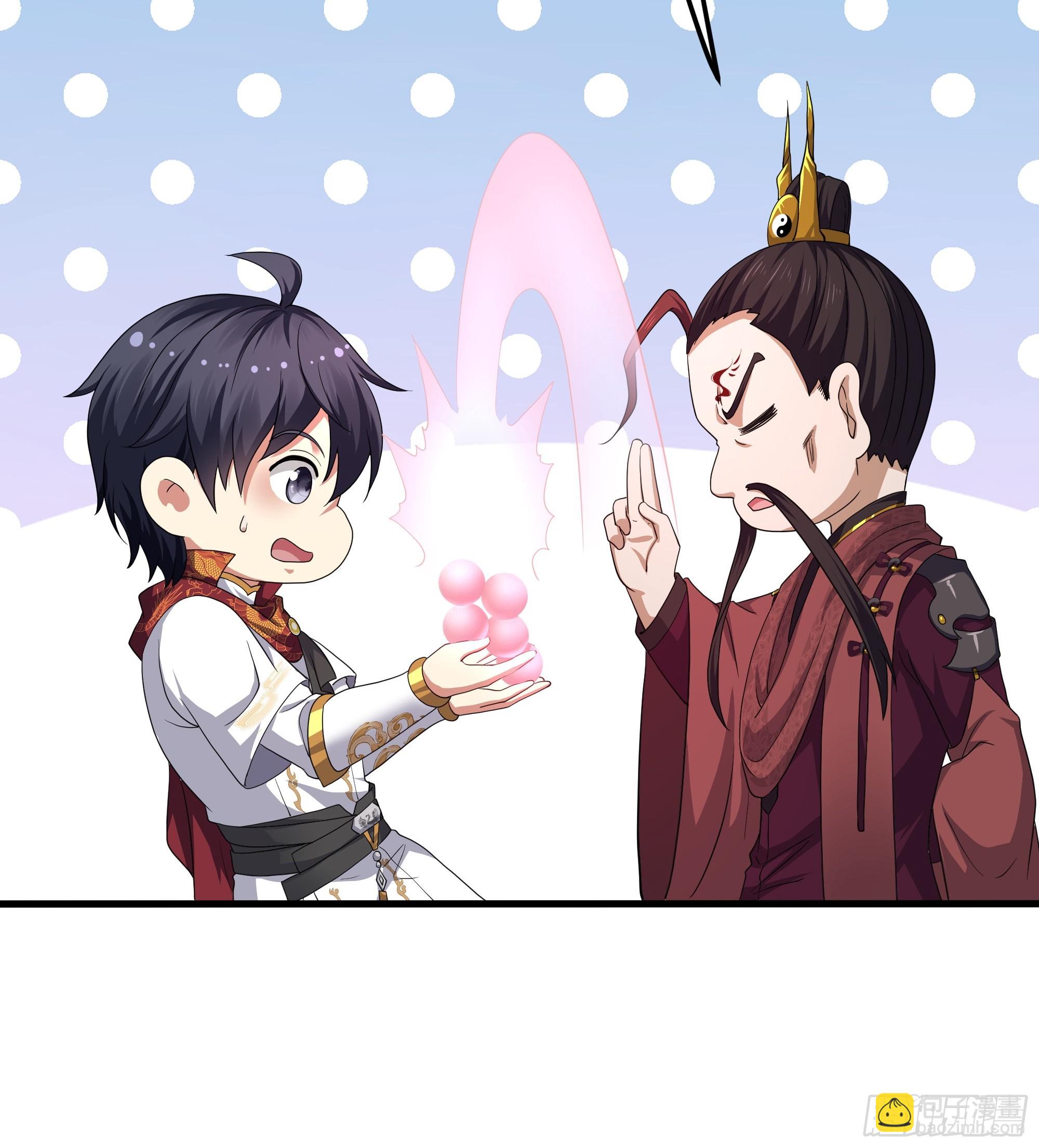 107 碧池再次登场(1/2)-第109话