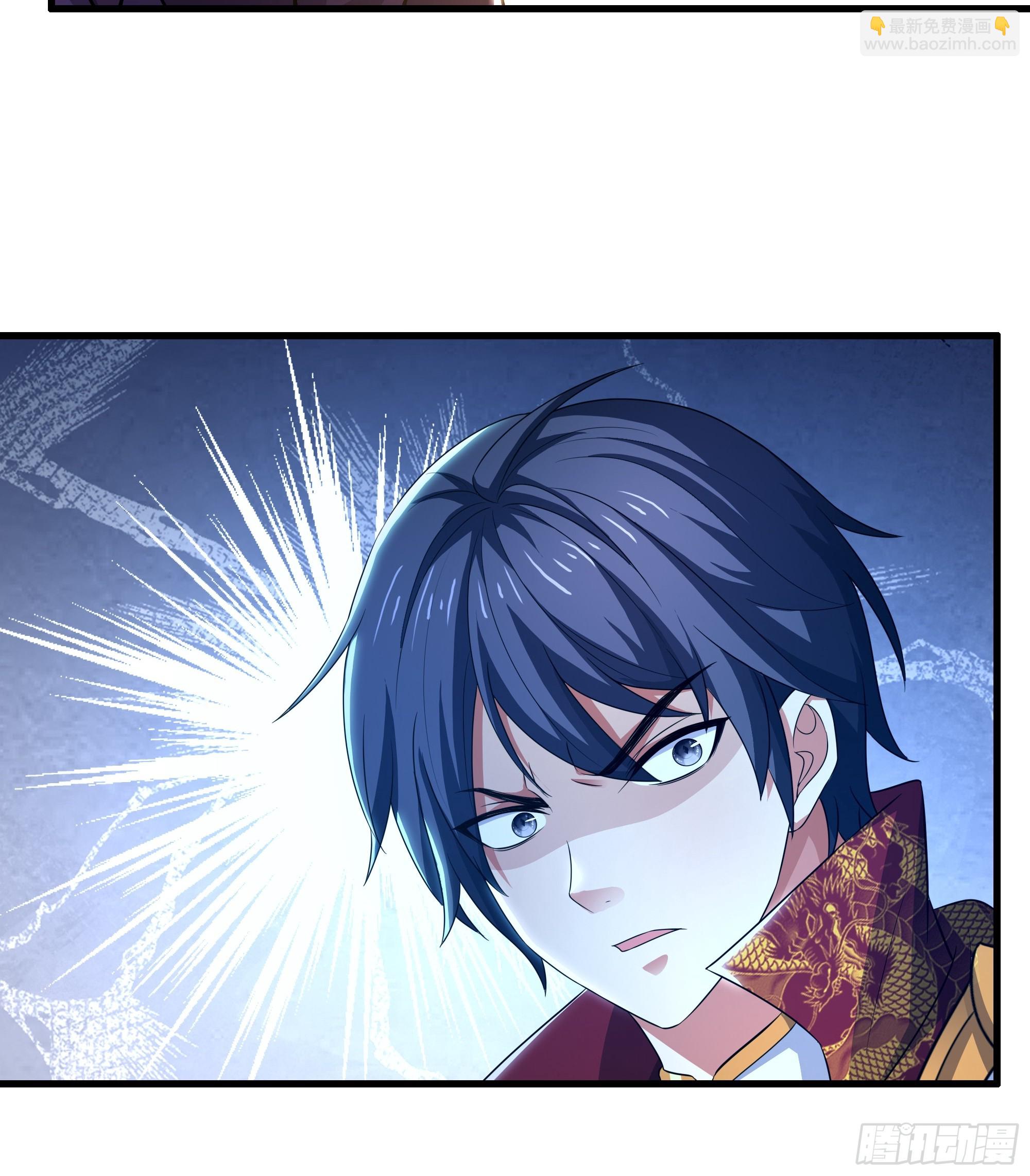 107 碧池再次登场(1/2)-第109话