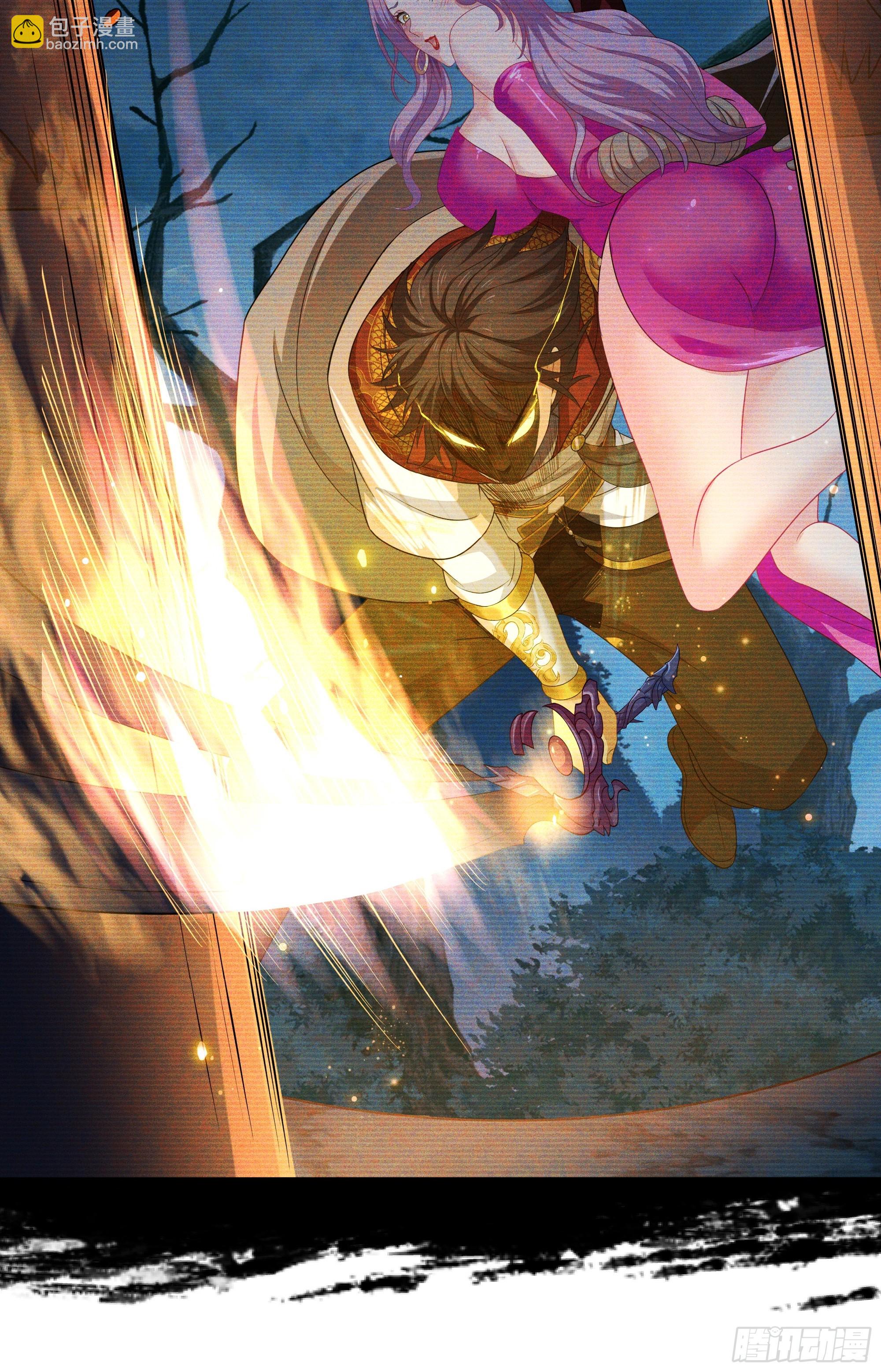 107 碧池再次登场(1/2)-第109话