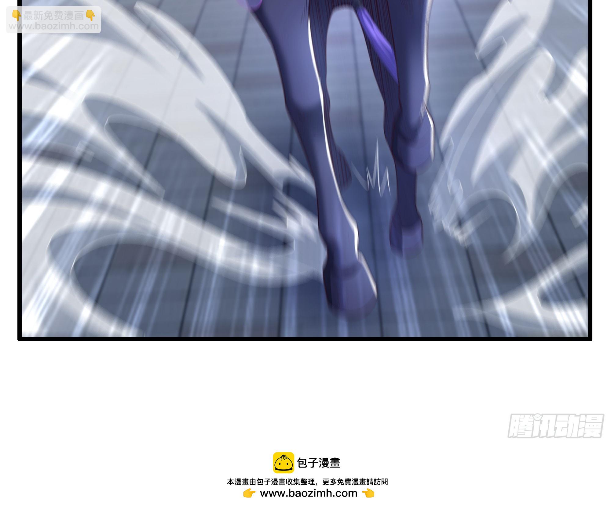 107 碧池再次登场(1/2)-第109话