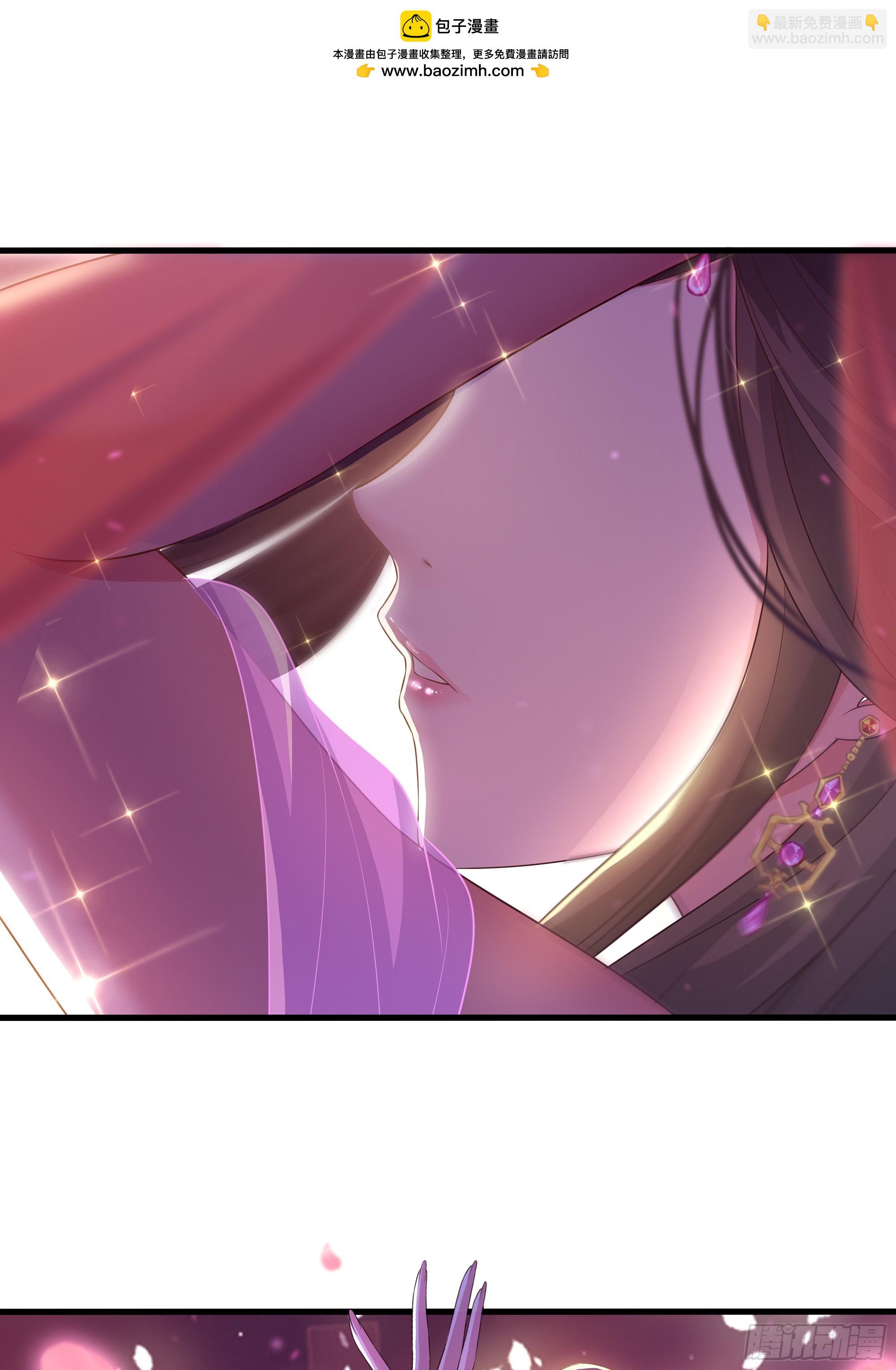 111 救我儿安世出地府(1/2)-第113话