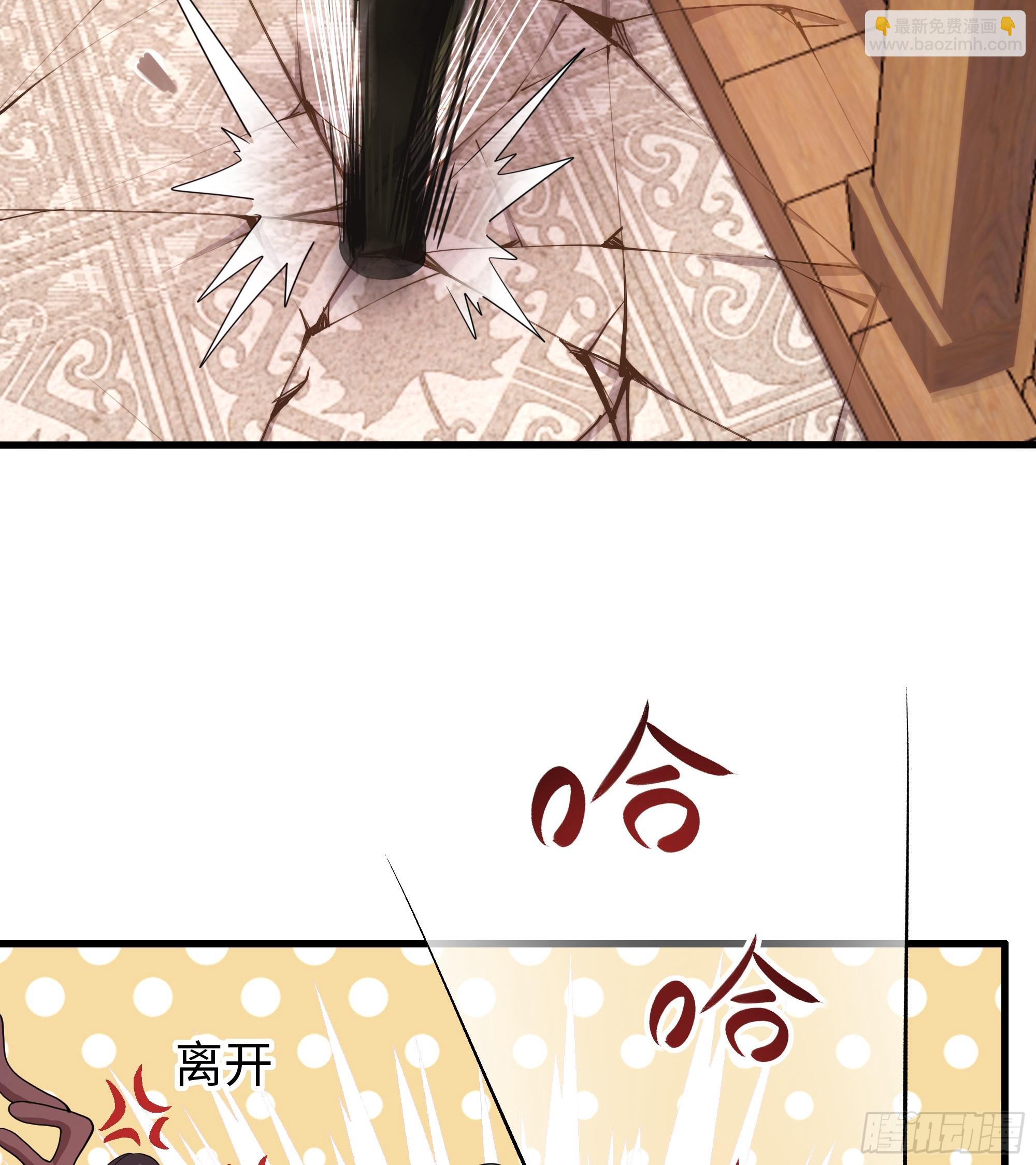 111 救我儿安世出地府(1/2)-第113话