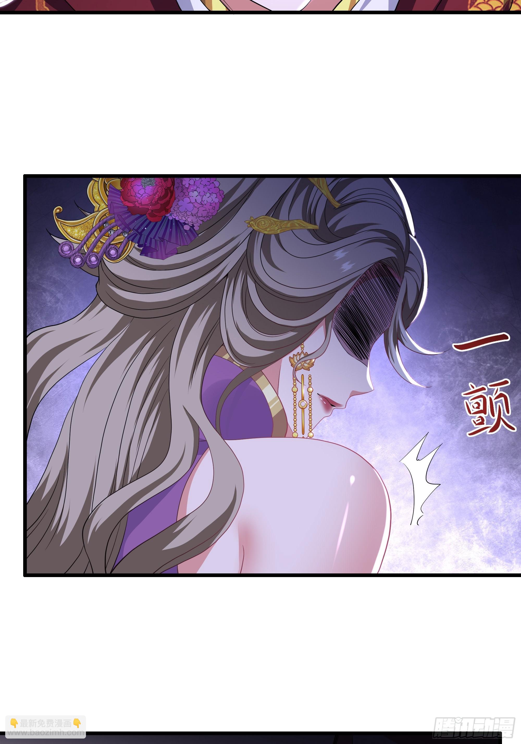 113 夫人你也不想你儿子(1/2)-第115话