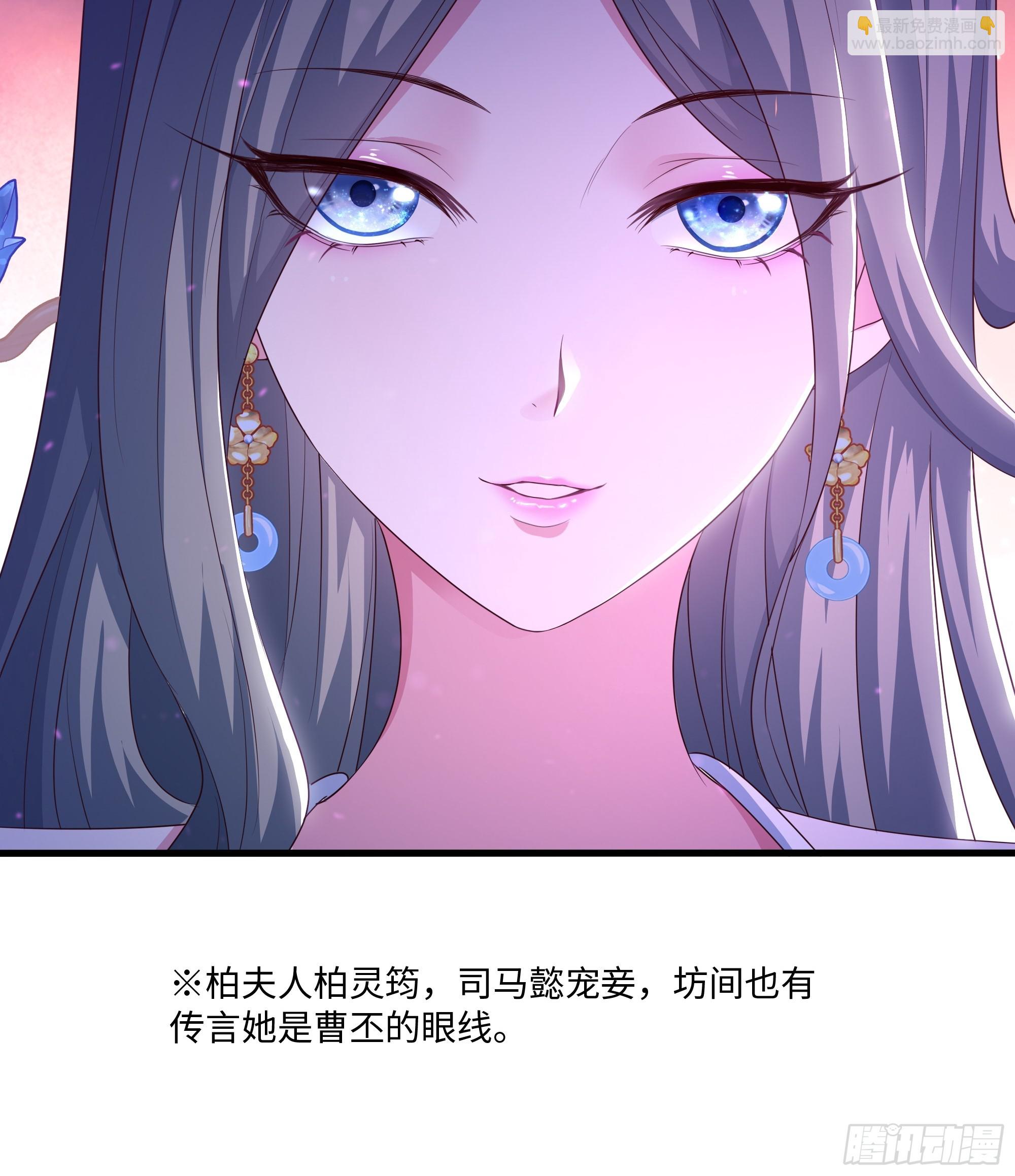 115 争夺刘年(1/2)-第117话