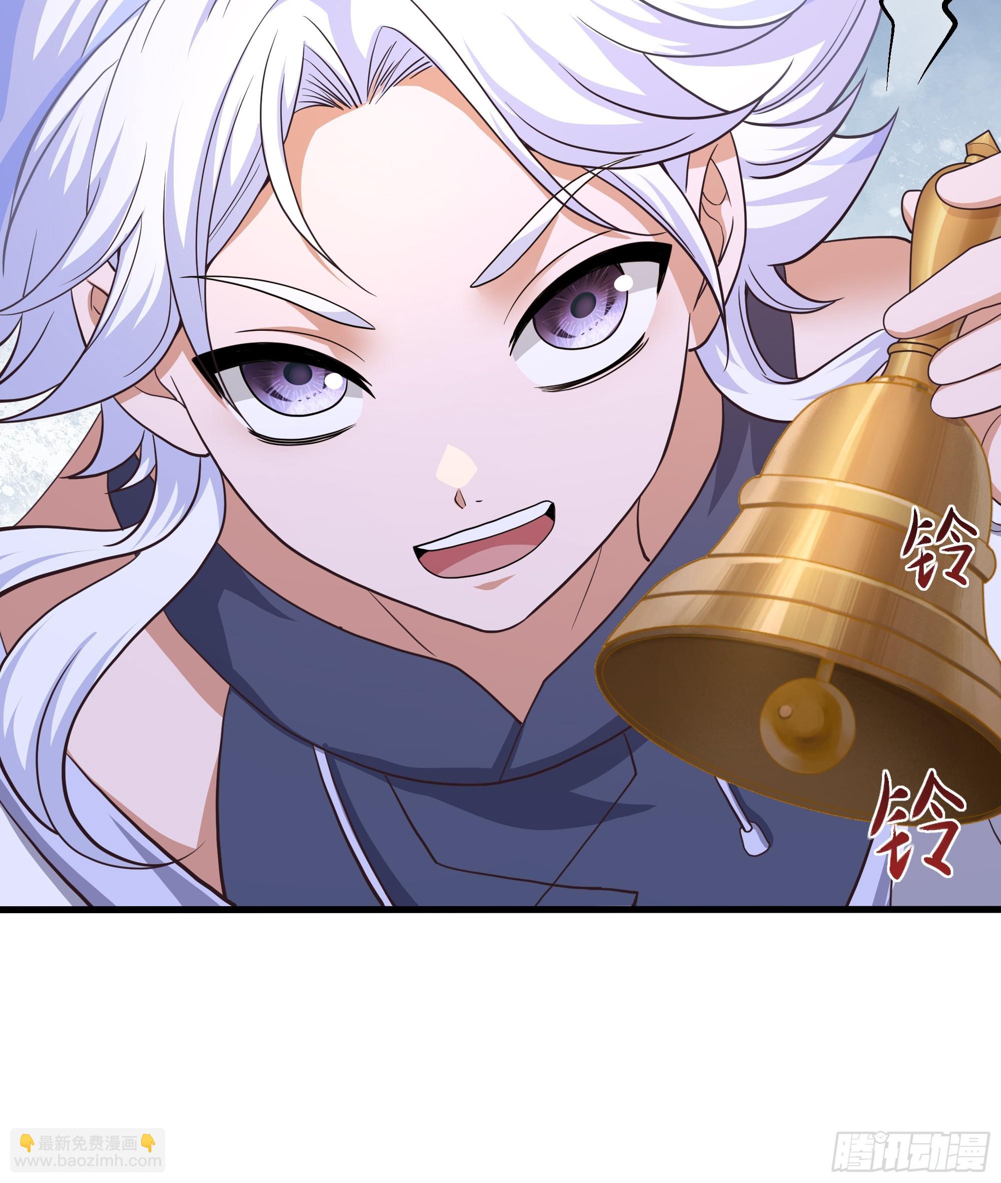 117 三修素女经(1/2)-第119话
